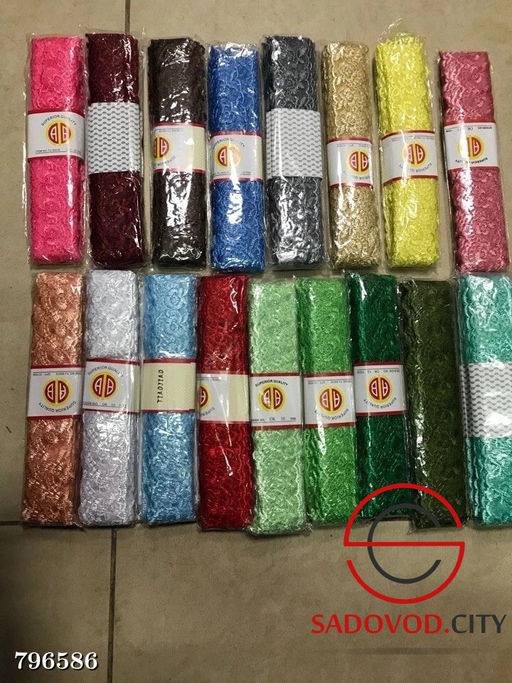 Кружево капрон 9 м. на 4 см