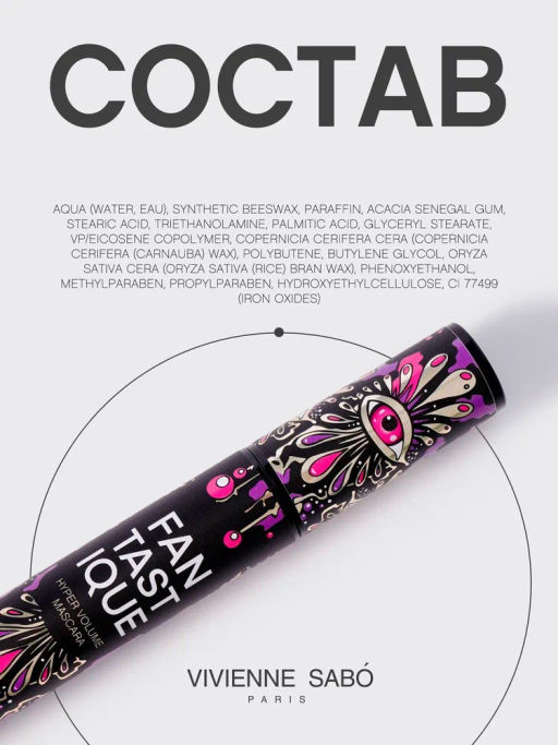 Vivienne Sabo Тушь для ресниц с эффектом гиперобъема/ Hyper volume mascara / Mascara hyper volume "Fantastique" тон 01