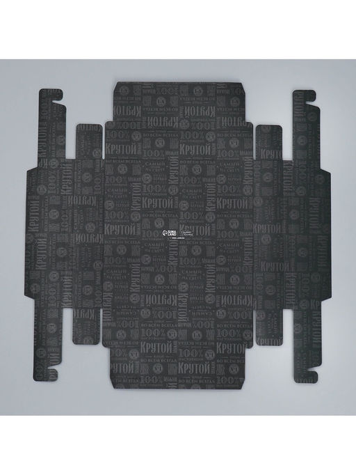 Цена за 5 шт. Коробка для конфет, кондитерская упаковка, 16 ячеек Побед на всех фронтах, 18.9?18.9?3.8 см