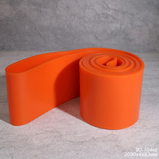 Эспандер ленточный Woohooo Fit Tape / 2080X4X83mm / Cила сопротивления 90-104 кг / TPE /уп 24/ Оранжевый