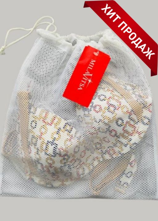 -40% 90638 Аксессуар Milavitsa для стирки нижнего белья  фото 3