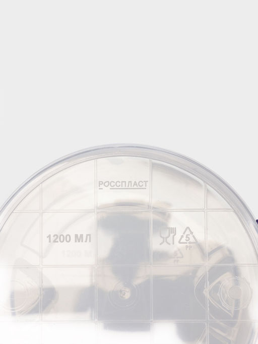 Цена за 2 шт. Контейнер пищевой, 1.2 л, d=17 см, h=7.5 см, круглый, прозрачный, голубой