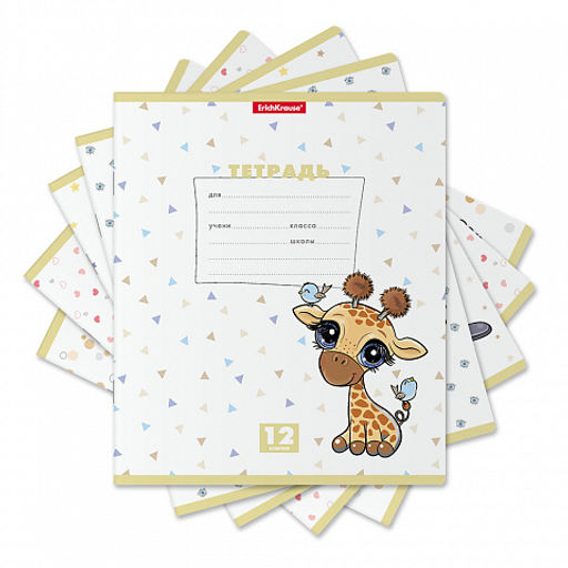 Цена за 10 шт. Тетрадь школьная ученическая ErichKrause Веселые зверята, 12 листов, клетка (в плёнке по 10 шт.)_MIX-PACK
