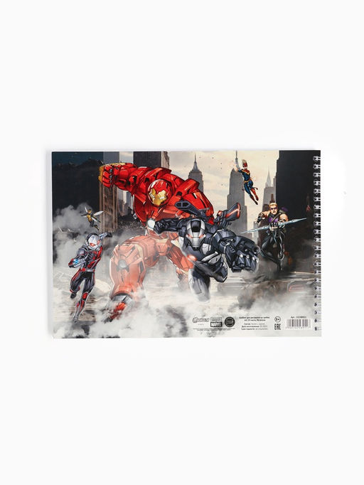 Цена за 2 шт. Альбом для рисования А4, 24 листа, на гребне «Мстители»