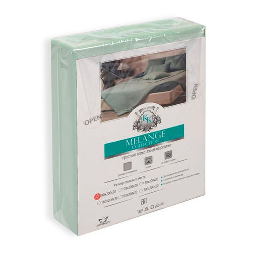 Простыня на резинке Купу-купу, 160х200х20 см, ментол, трикотаж - Kupu-kupu фото 9