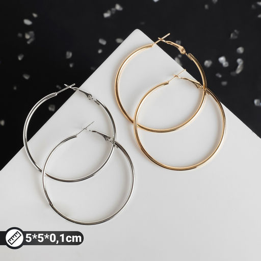 Цена за 4 шт. Серьги кольца QF «Классика», d=5 см, миксы