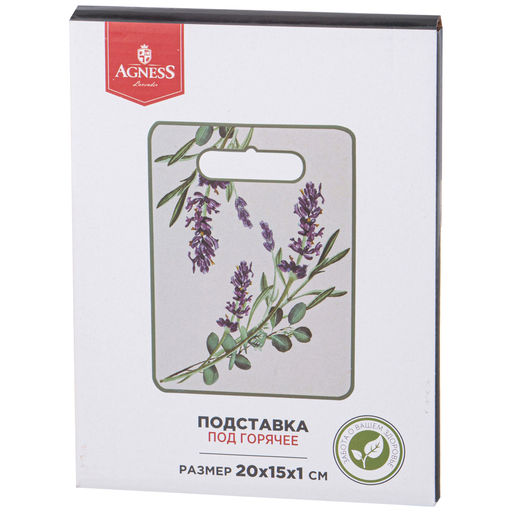 ПОДСТАВКА ПОД ГОРЯЧЕЕ AGNESS ЛАВАНДА 20*15*1 СМ (КОР=36ШТ.)  фото 2