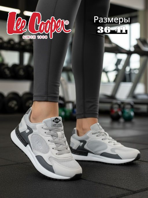 Кроссовки для активного отдыха Sneackers 22LC044W / Lee Cooper