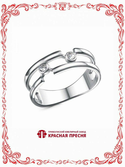 КОЛЬЦО 24615464Плч - Красная пресня фото 4