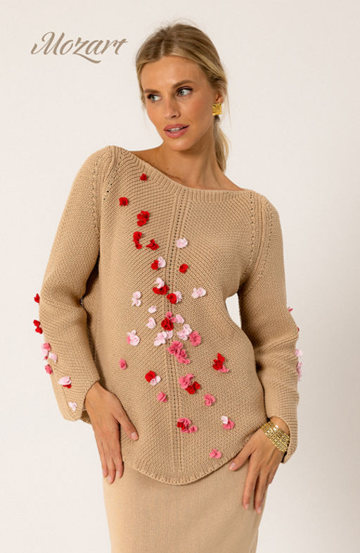 Джемпер SS 2547