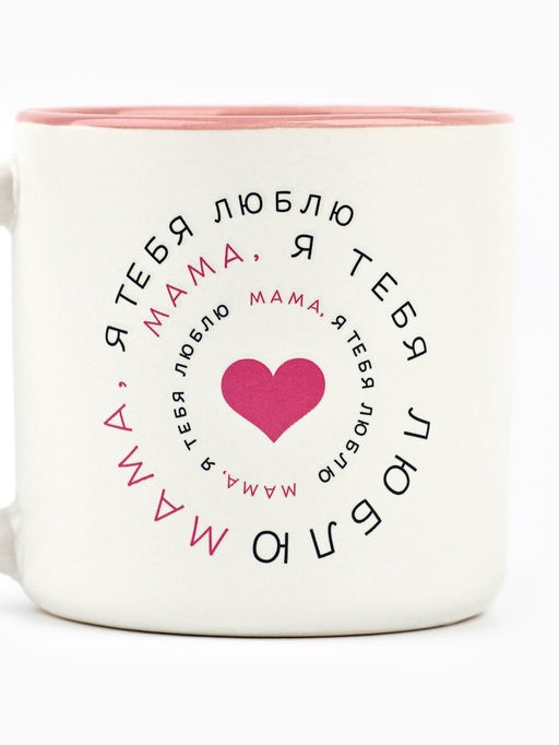 Кружка чайная керамическая «Мама», 380 мл