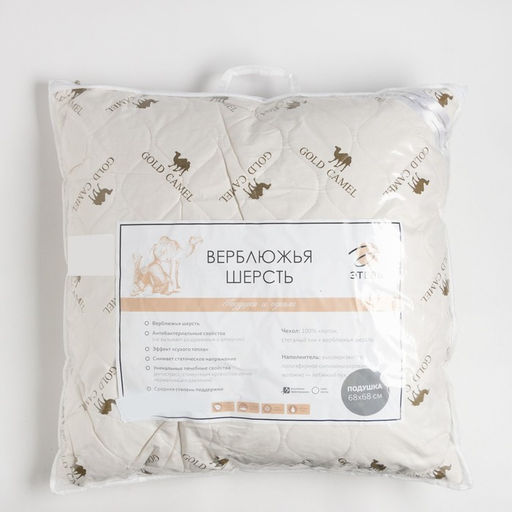Подушка Этель, подстёжка верблюжья шерсть, 50х70 см, тик  фото 2