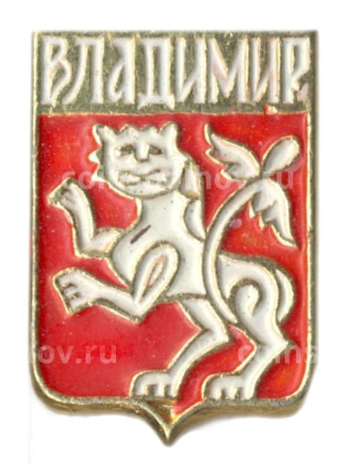 Значок Владимир