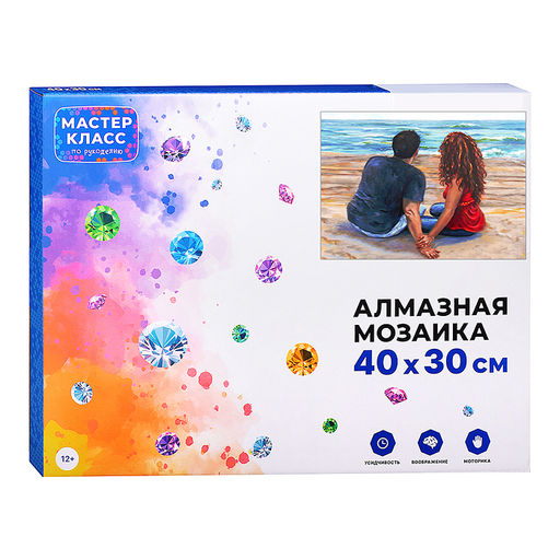 Мозаика алмазная  "Романтик" 30*40 см.