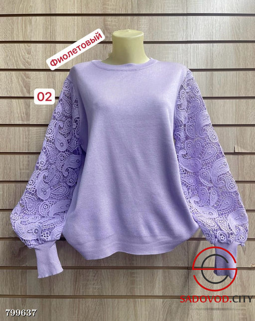 Кофта женская с объемными рукавом - Bruno фото 2