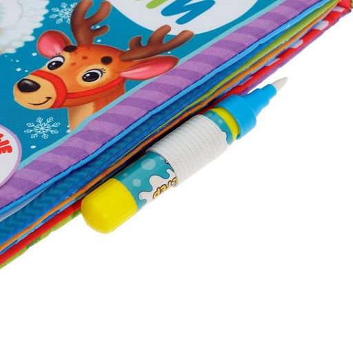 Книжка для рисования Новогодняя сказка с водным маркером - Буква-ленд фото 2