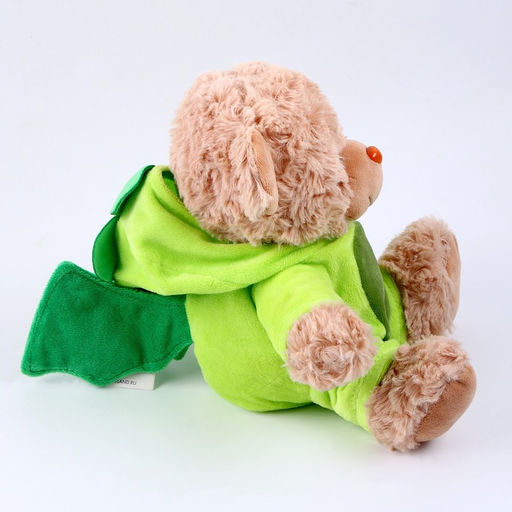Мягкая игрушка Мишка в костюме дракона, 20 см - Milo toys фото 6