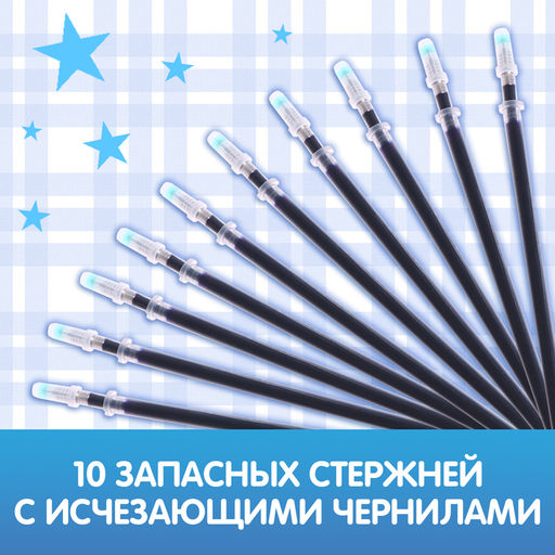 Прописи с углублениями Цифры. Учимся писать красиво! - Буква-ленд фото 7