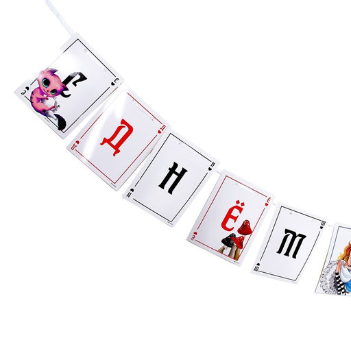 Цена за 2 шт. Гирлянда бумажная с лентой «С днём рождения»