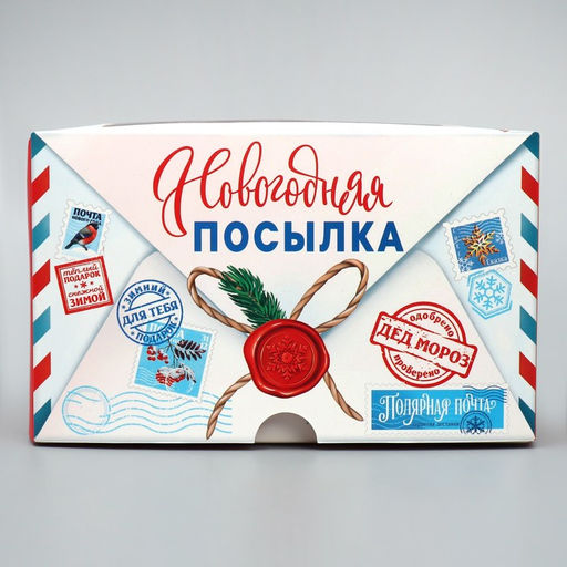 Цена за 5 шт. Коробка для капкейков складная с двусторонним нанесением «Новогодняя посылка», 16×16×10 см