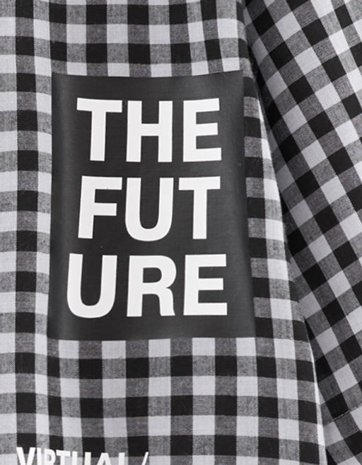 Сорочка верхняя для мальчика