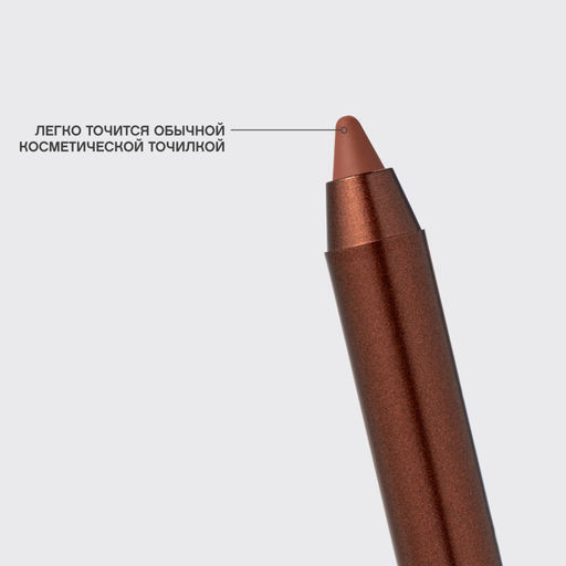 лимитка Vivienne Sabo Карандаш для губ устойчивый Riviera du Soleil 02 теплый коричневый фото 5