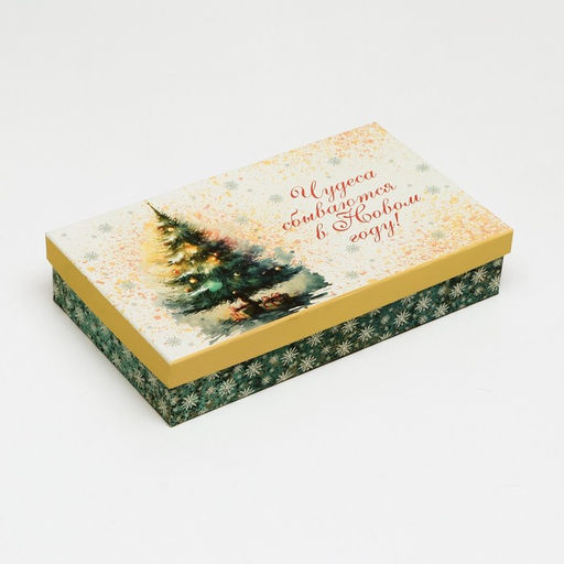 Набор коробок 4 в 1 Чудеса сбываются, 30 х 20 х 8 - 24 х 14 х 5 см - UPAK LAND фото 4