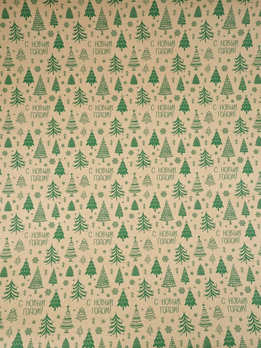 Бумага в тубусе крафтовая в рулоне «Зима», 0.68 × 7 м