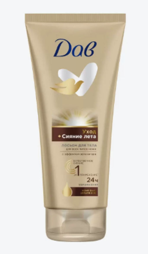 ДАВ д/тела лосьон 250мл Сияние лета