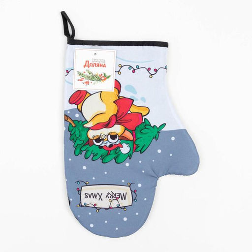 Цена за 9 шт. Варежка-прихватка Merry Xmas, 20?27 см,100% п/э, ватин 250 г/м?