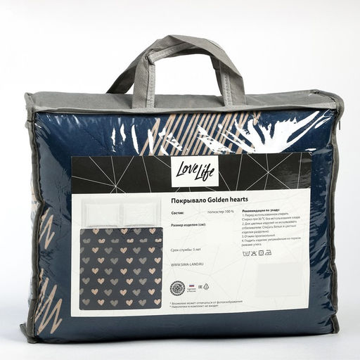 Покрывало LoveLife 1,5 сп Golden hearts 150*2105см, микрофайбер, 100% п/э  фото 4