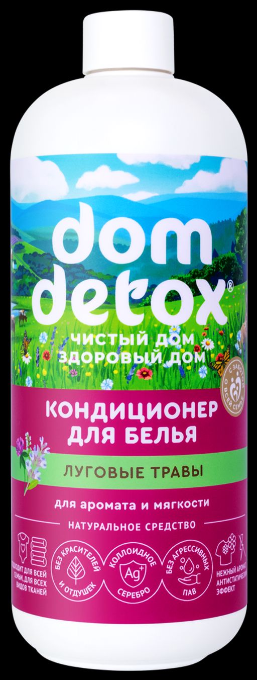 Кондиционер для белья Луговые травы - Мануфактура дом природы фото 2