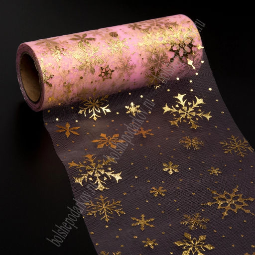 Фатин Снежинки 15 см*15 ярд (SF-3776) розовый/золото - Больше подарков фото 4