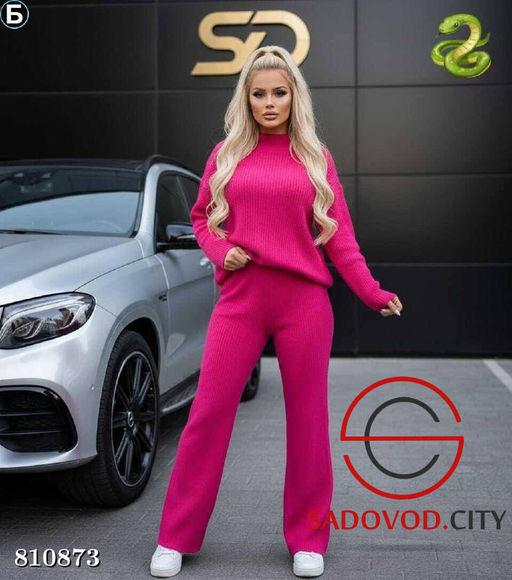 Женский костюм вязанный - Bruno фото 8