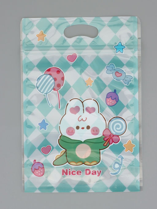 Цена за 50 шт. Пакет подарочный, с zip-lock застежкой, "Прекрасный день", 15х23 ± 1см МИКС