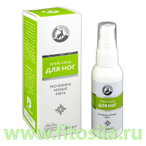 Крем-уход Натурведъ № 9 Для ног Мочевина, мумиё, мята (50 мл)