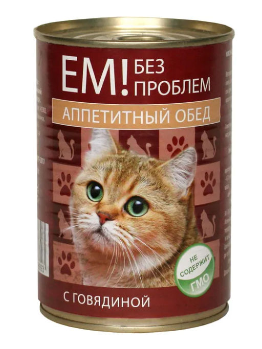 Ем Без Проблем д/кош. ж/б 410 г. Говядина 1/20 ЕБП000038