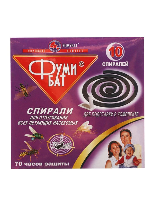 Цена за 2 шт. Спирали от комаров ФУМИБАТ, угольные, 10 шт.