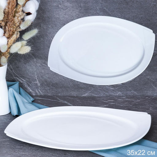 Блюдо фигурное 35х22 см / K-208 /уп 19/ - ГалеонТрейд фото 2