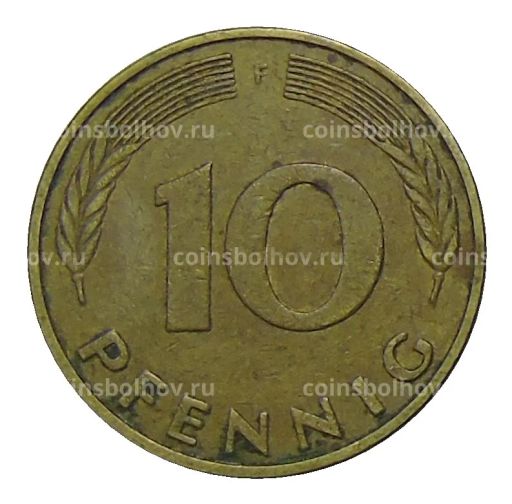 10 пфеннигов 1983 года F Германия