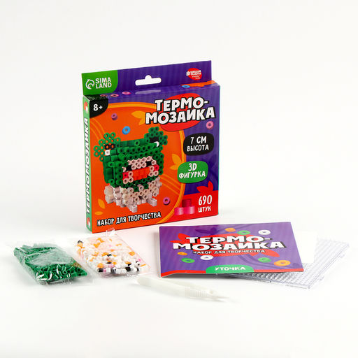 Термомозаика для детей 3D фигурка «Уточка»