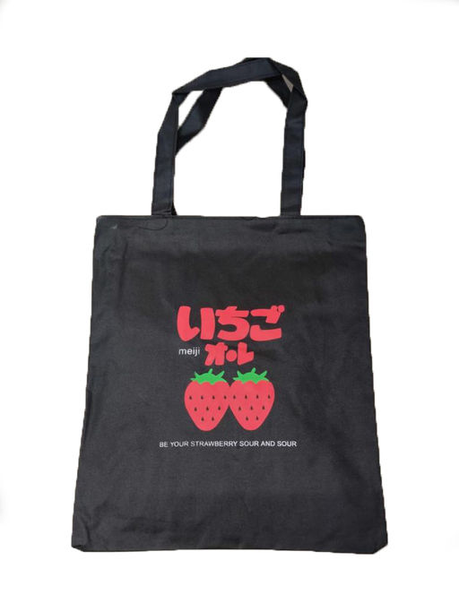 Сумка шоппер черная с цветными принтами в ассортименте - Storyland фото 4