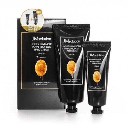 JMsolution Honey Luminous Royal Propolis Hand Cream, 50ml+100ml - Набор увлажняющих кремов для рук с прополисом и мёдом