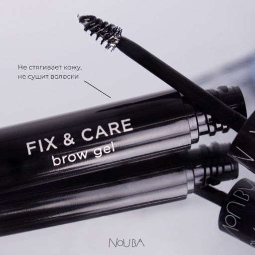 Nouba Гель для бровей фиксирующий ухаживающий FIX&CARE brow gel 1, 4 мл  фото 3