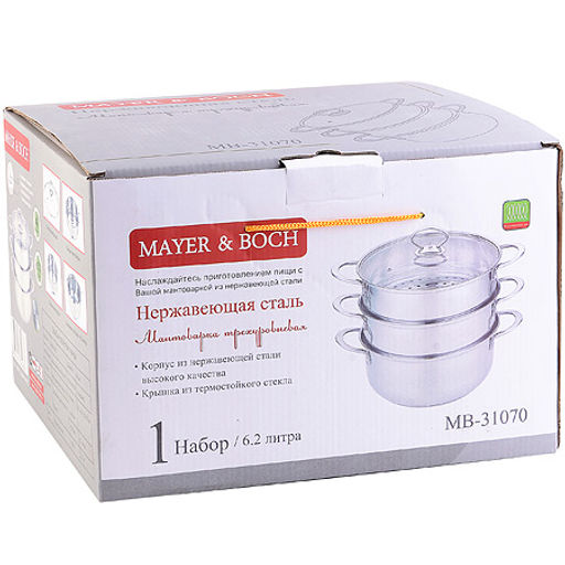 31070 Мантоварка 3х-ярус. 30 см.6,2л. MB (х6) - Mayer&boch фото 3