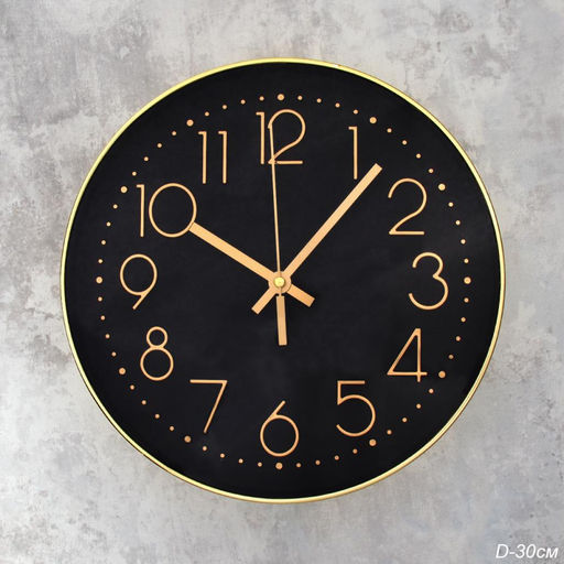 Часы настенные 30 см / FJ6154T6-В /уп 30/ - ГалеонТрейд фото 8