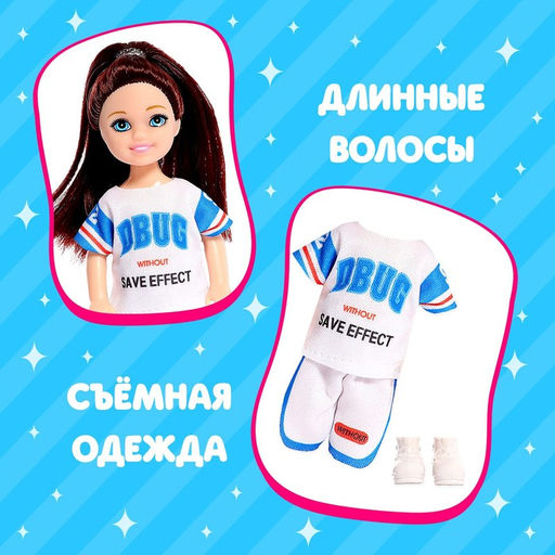 Кукла малышка Катя - Happy valley фото 3