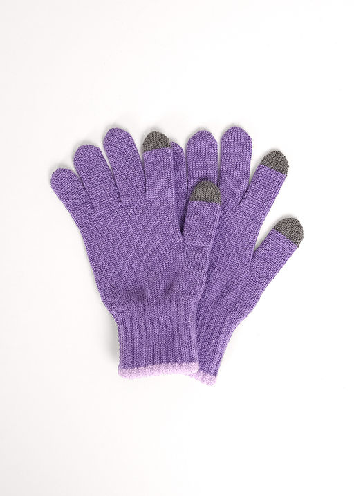 Перчатки детские