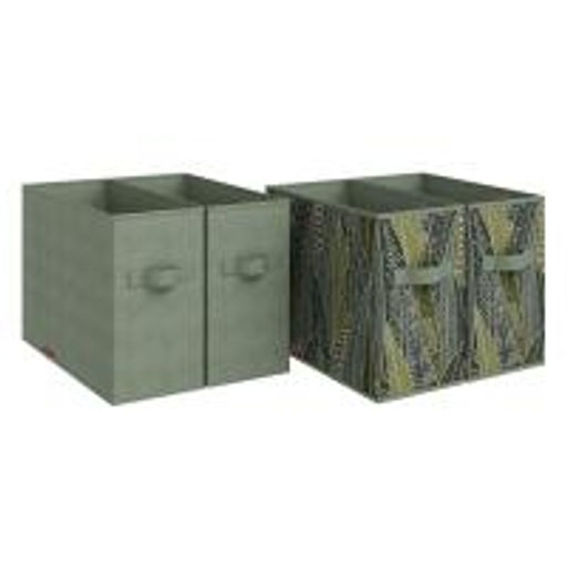 VAL GR-BOX-2S2N Короба стеллажные, без крышки, 15*31*31 см, набор 4 шт., GREEN, шт