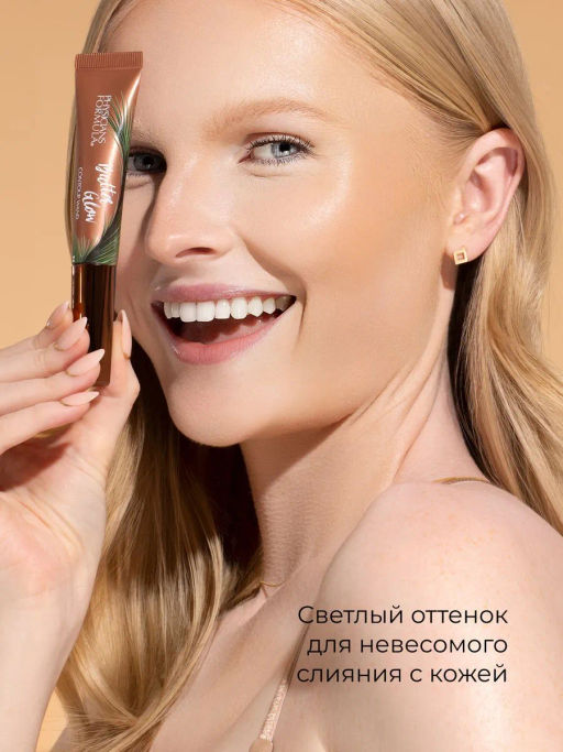 PHYSICIANS FORMULA Контуринг кремовый Butter Glow Contour Wand тон: светлый, 12 мл  фото 3